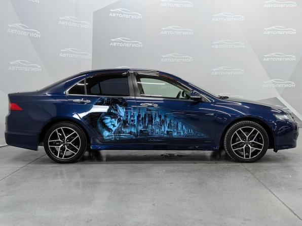 Honda Accord VII Рестайлинг с пробегом 2007 года, цена 880 000 рублей, 293090 км, седан, Автокод Объявления