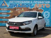 Lada (ВАЗ) Granta I Рестайлинг Набережные Челны  - изображение 29