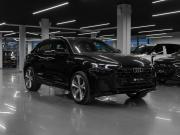 Audi Q8 I (4M) Рестайлинг Москва  - изображение 32