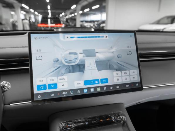 GAC Trumpchi S7 с пробегом 2026 года, цена 4 900 000 рублей, 50 км, внедорожник, Автокод Объявления
