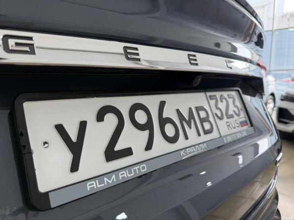 Geely Tugella I Рестайлинг с пробегом 2023 года, цена 2 600 000 рублей, 98830 км, внедорожник, Автокод Объявления