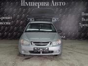 Kia Cerato I Краснодар  - изображение 24