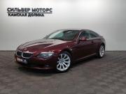 BMW 6 серии II (E63/E64) Рестайлинг Пермь  - изображение 24