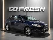 Ford Focus II Рестайлинг Воронеж  - изображение 16