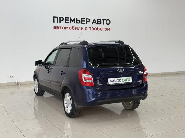 Lada (ВАЗ) Kalina II с пробегом 2015 года, цена 450 000 рублей, 98849 км, хэтчбек, Автокод Объявления