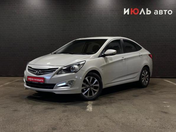 Hyundai Solaris I Рестайлинг с пробегом 2015 года, цена 1 250 000 рублей, 85212 км, седан, Автокод Объявления