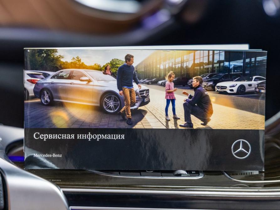 Mercedes-Benz C-Класс IV (W205) Рестайлинг Волгоград  - изображение 40