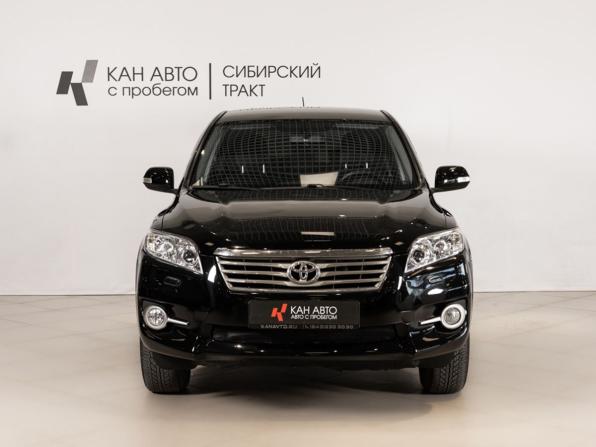 Toyota RAV4 III (XA30) Рестайлинг с пробегом 2011 года, цена 1 406 600 рублей, 177360 км, внедорожник, Автокод Объявления