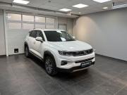 Changan CS35 Plus I Тверь  - изображение 33