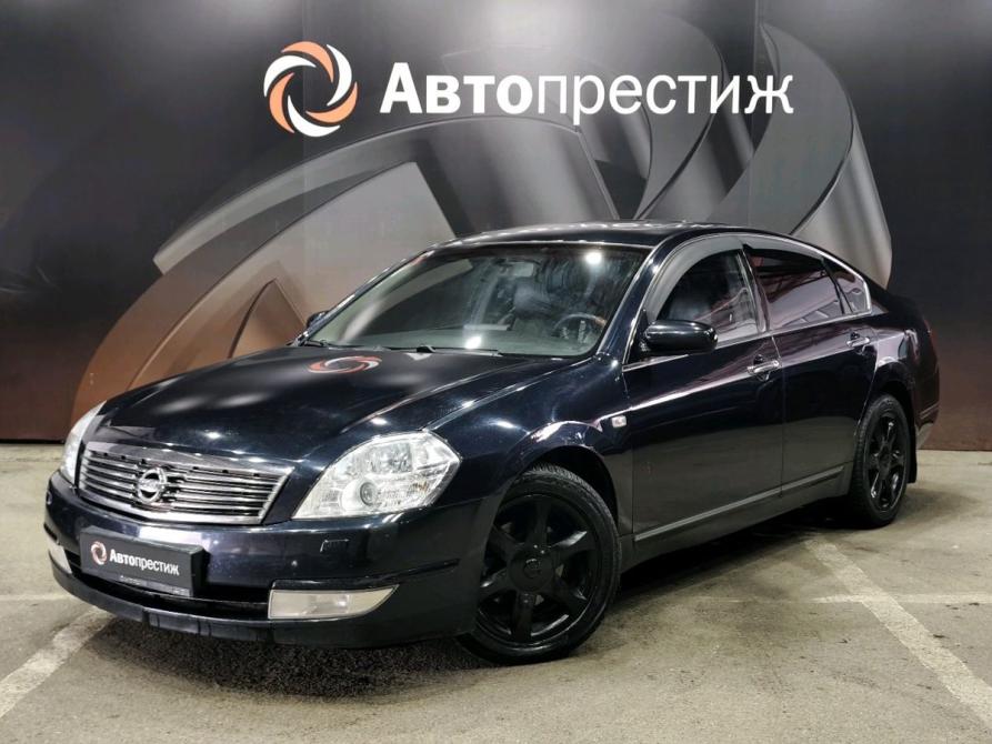 Nissan Teana I Рестайлинг Ставрополь  - изображение 1