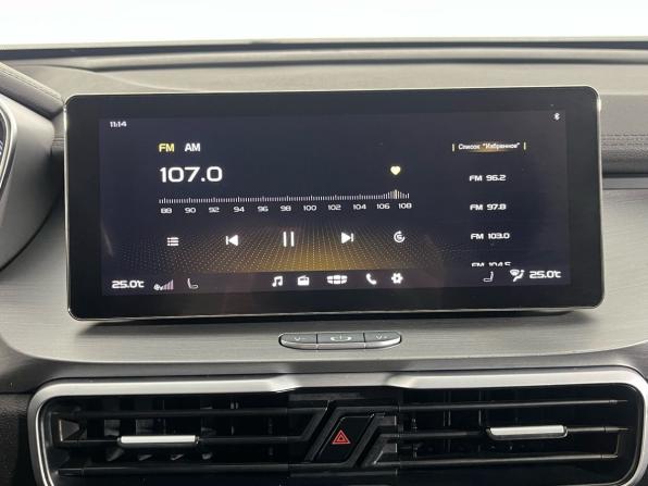 Geely Coolray I с пробегом 2021 года, цена 1 599 000 рублей, 74592 км, внедорожник, Автокод Объявления