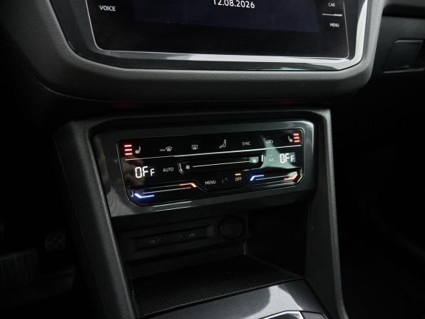 Volkswagen Tiguan II Рестайлинг с пробегом 2021 года, цена 2 985 000 рублей, 43987 км, внедорожник, Автокод Объявления