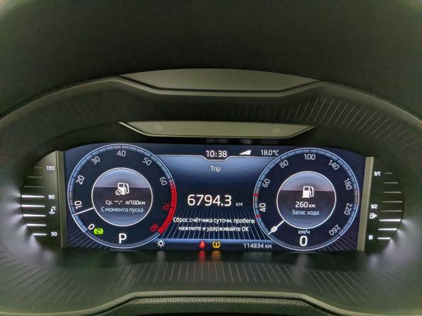 Skoda Octavia III (A7) Рестайлинг с пробегом 2020 года, цена 2 100 000 рублей, 114832 км, лифтбек, Автокод Объявления