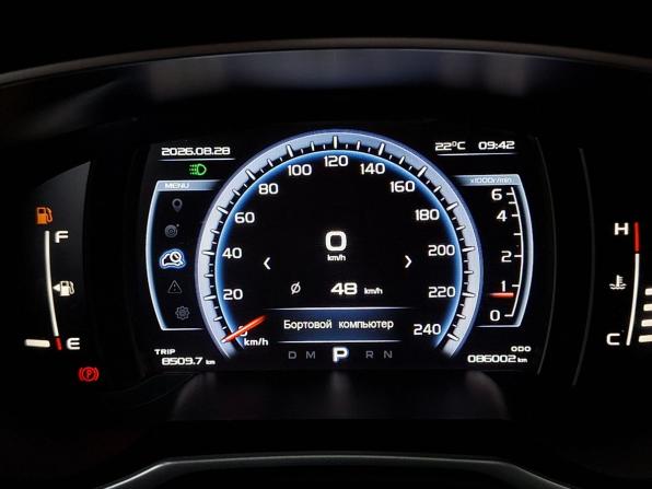 Geely Atlas I с пробегом 2020 года, цена 1 675 000 рублей, 86001 км, внедорожник, Автокод Объявления