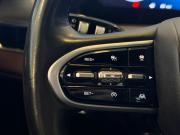 Chery Tiggo 8 Pro Max I Рестайлинг Тверь  - изображение 30