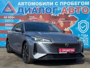 Changan Lamore Набережные Челны  - изображение 25