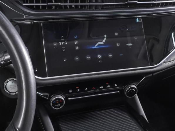 Omoda S5 с пробегом 2023 года, цена 1 680 000 рублей, 33532 км, седан, Автокод Объявления