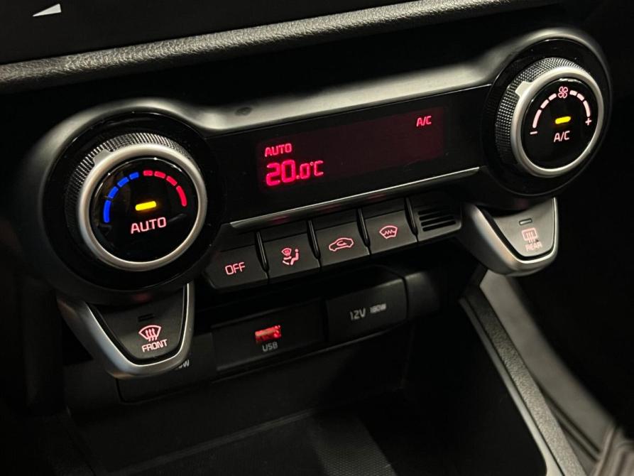 Kia Rio IV Рестайлинг Санкт-Петербург  - изображение 14