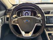 Geely Atlas I Москва  - изображение 50