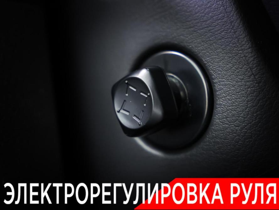 Nissan Murano III (Z52) Москва  - изображение 25