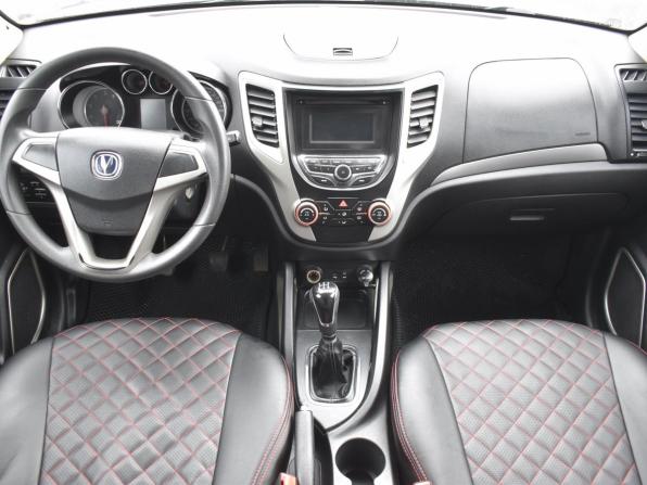 Changan CS35 с пробегом 2014 года, цена 565 000 рублей, 92568 км, внедорожник, Автокод Объявления