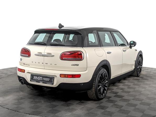 Mini Clubman II Рестайлинг с пробегом 2021 года, цена 3 030 000 рублей, 35918 км, универсал, Автокод Объявления