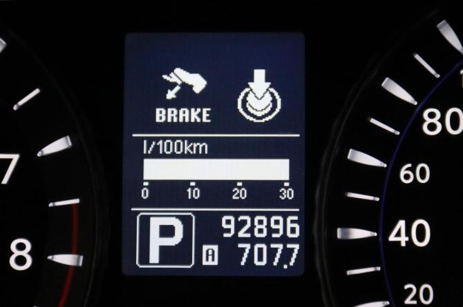 Infiniti M IV с пробегом 2013 года, цена 1 895 950 рублей, 92896 км, седан, Автокод Объявления