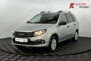 Lada (ВАЗ) Granta I Рестайлинг Нижний Новгород  - изображение 26
