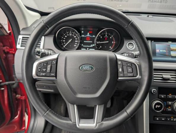 Land Rover Discovery Sport I с пробегом 2018 года, цена 2 097 000 рублей, 182651 км, внедорожник, Автокод Объявления