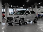 Audi Q2 I Рестайлинг Москва  - изображение 26
