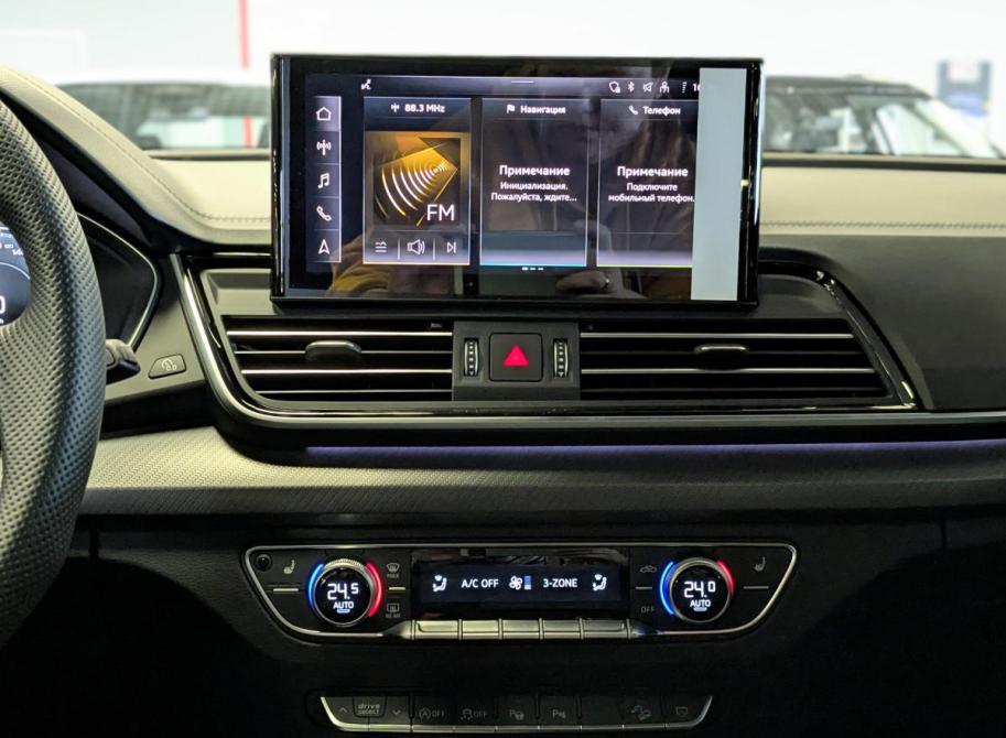 Audi Q5 II (FY) Рестайлинг Екатеринбург  - изображение 11