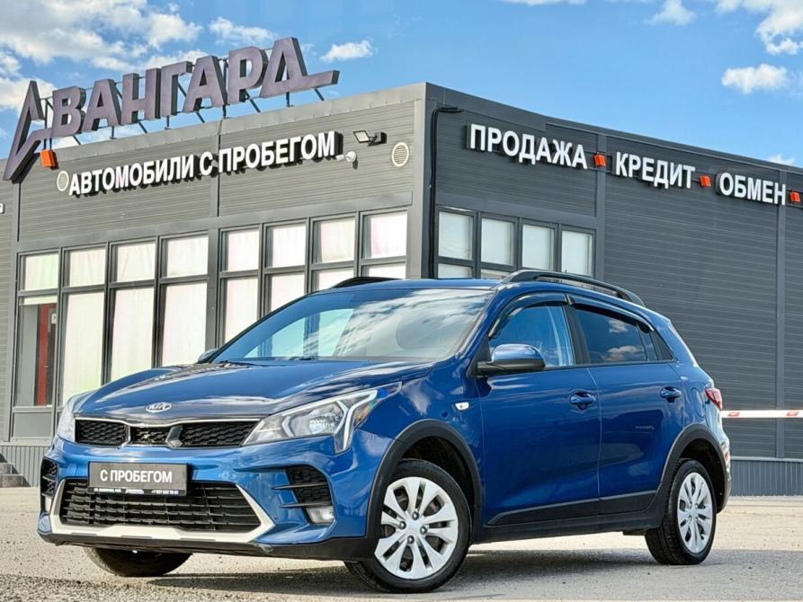 Kia Rio IV Рестайлинг Волгоград  - изображение 1