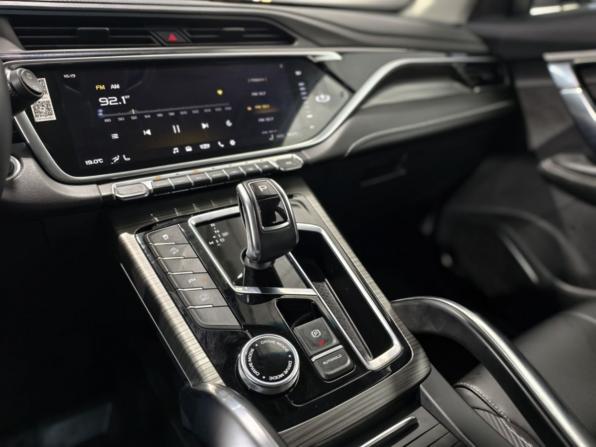 Geely Atlas Pro с пробегом 2024 года, цена 2 241 900 рублей, 41575 км, внедорожник, Автокод Объявления