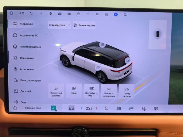Lynk &amp; Co 900 с пробегом 2025 года, цена 8 199 000 рублей, 7837 км, внедорожник, Автокод Объявления