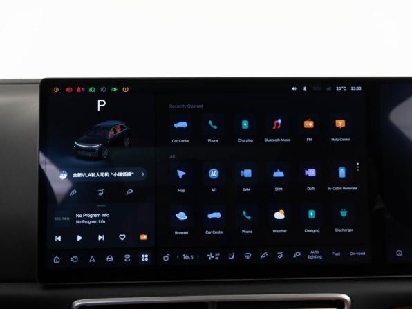 Li Auto (Lixiang) L7 I Рестайлинг с пробегом 2025 года, цена 8 399 050 рублей, 100 км, внедорожник, Автокод Объявления