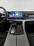 Changan CS75 Plus III Москва  - изображение 38