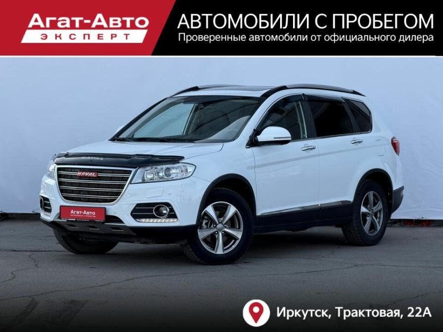 Haval H6 I Иркутск  - изображение 1