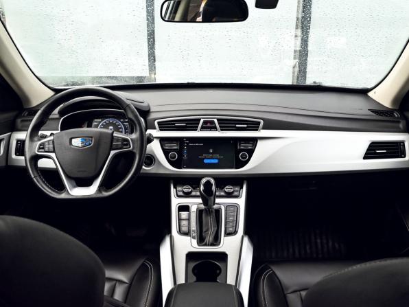 Geely Atlas I с пробегом 2019 года, цена 1 625 000 рублей, 107103 км, внедорожник, Автокод Объявления