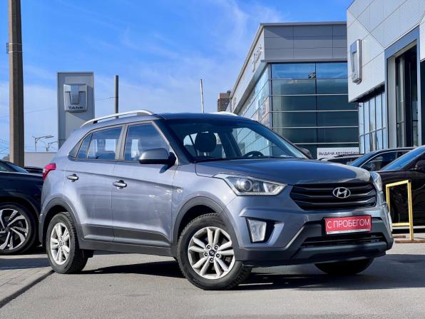 Hyundai Creta I с пробегом 2018 года, цена 1 799 000 рублей, 95200 км, внедорожник, Автокод Объявления