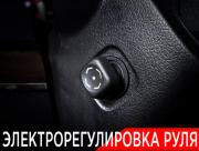Toyota Land Cruiser 200 Series Рестайлинг 2 Москва  - изображение 45