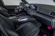 Mercedes-Benz GLS II (X167) Казань  - изображение 22