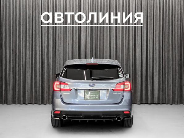 Subaru Levorg I с пробегом 2015 года, цена 1 310 000 рублей, 153000 км, универсал, Автокод Объявления