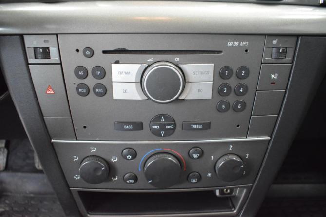 Opel Vectra C Рестайлинг с пробегом 2008 года, цена 412 000 рублей, 250000 км, седан, Автокод Объявления