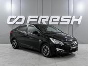 Hyundai Solaris I Рестайлинг Ростов-на-Дону  - изображение 18
