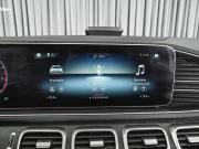 Mercedes-Benz GLE II (V167) Ставрополь  - изображение 44