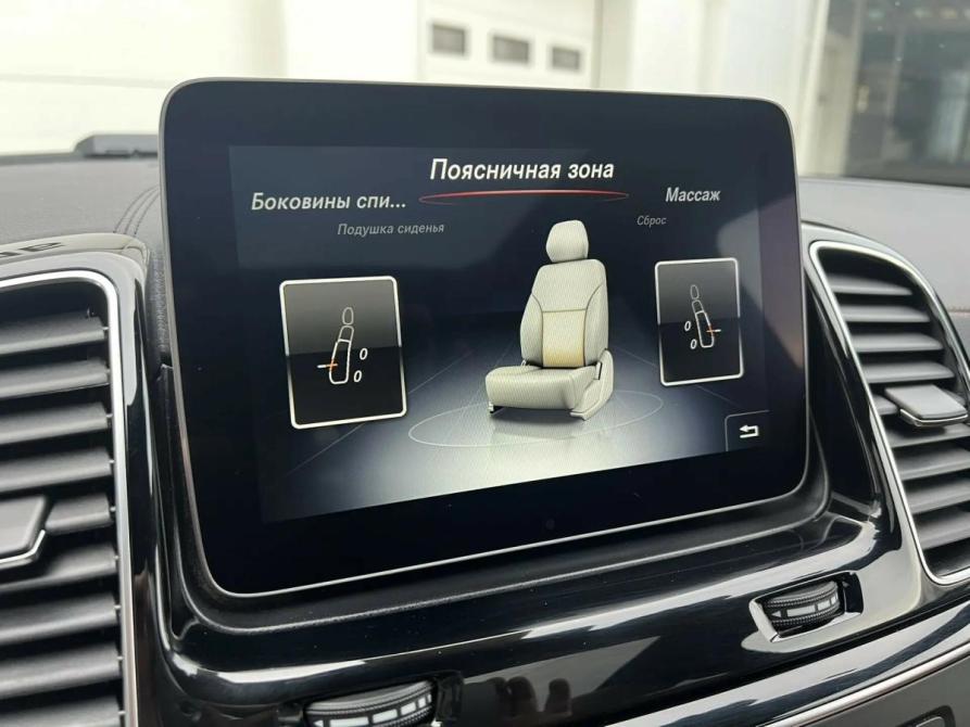 Mercedes-Benz GLE Coupe I (C292) Санкт-Петербург  - изображение 26