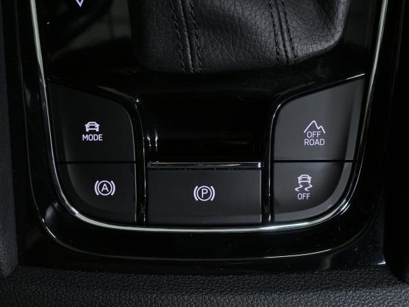 Skoda Kodiaq I с пробегом 2021 года, цена 3 400 000 рублей, 34200 км, внедорожник, Автокод Объявления