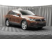 Volkswagen Tiguan II Рестайлинг Москва  - изображение 29