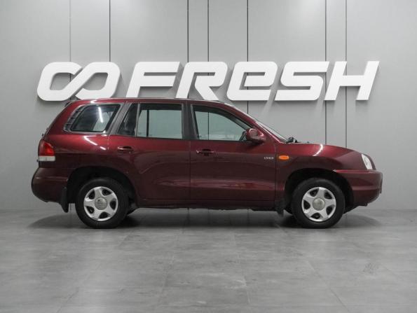 Hyundai Santa Fe Classic с пробегом 2008 года, цена 989 000 рублей, 131320 км, внедорожник, Автокод Объявления