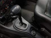 Nissan Terrano III (D10) Москва  - изображение 38